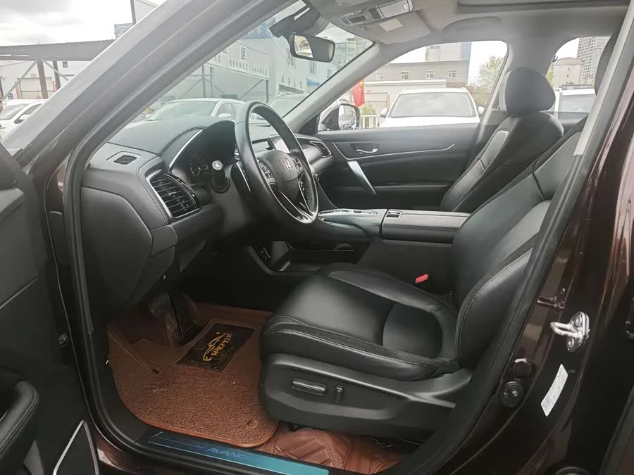 Honda Crown Road