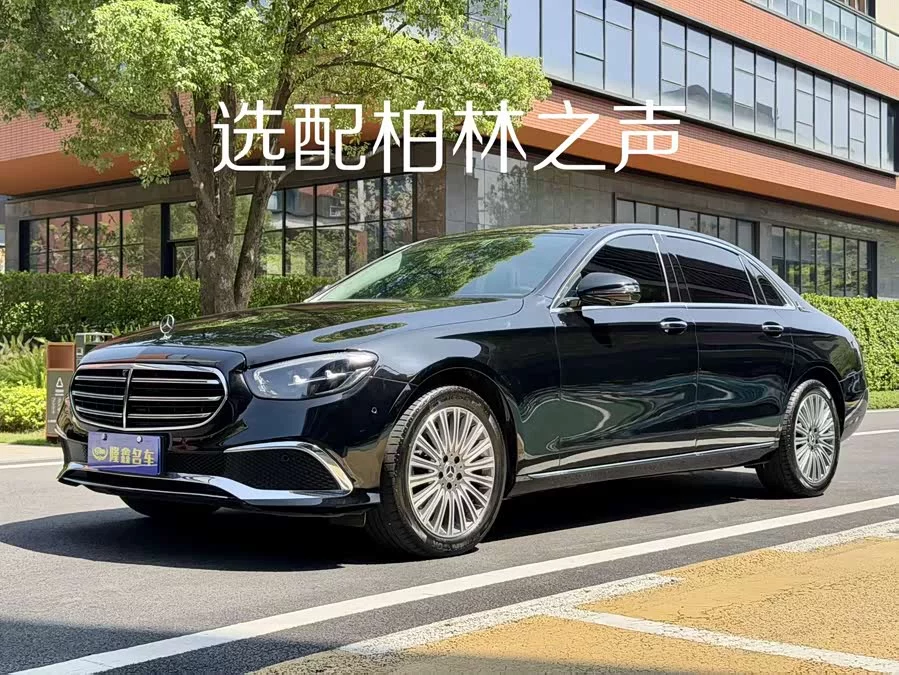 Mercedes Benz E-Class
