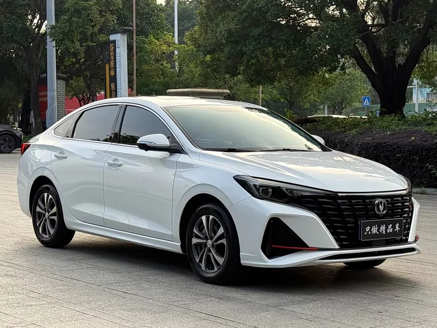 Changan Yidong
