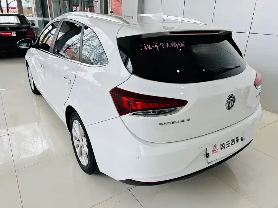 Buick Yuelang
