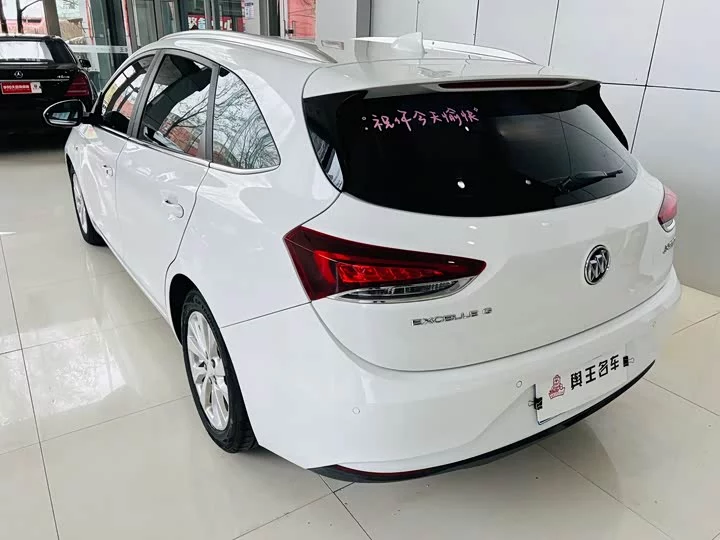 Buick Yue Lang