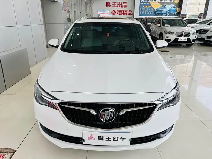 Buick Yue Lang