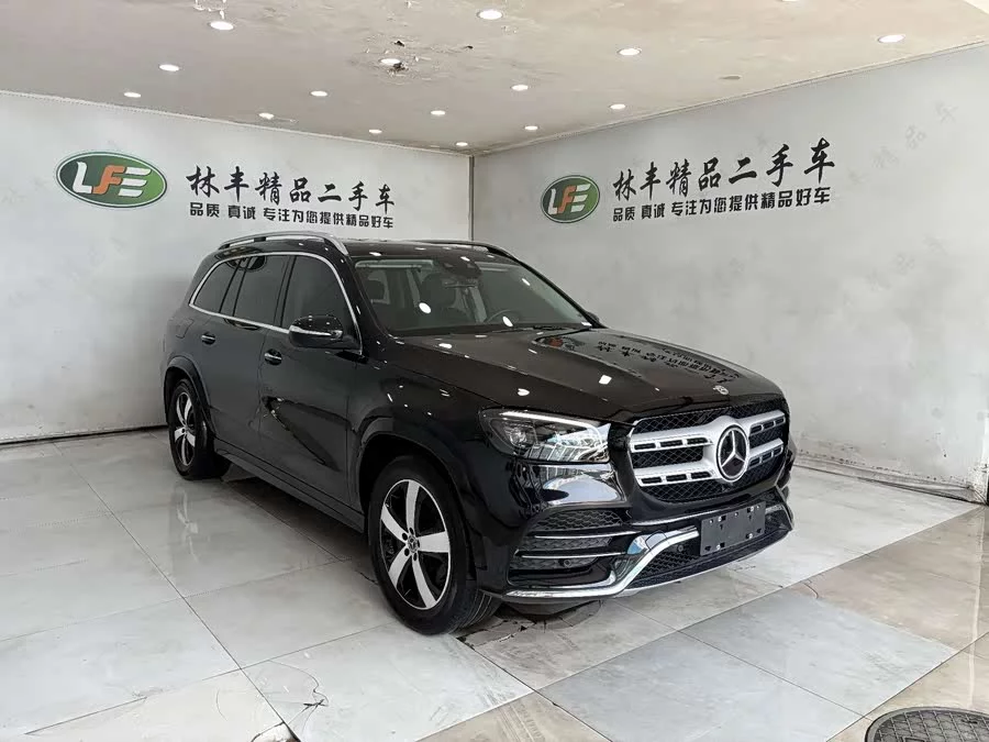 Mercedes Benz GLS