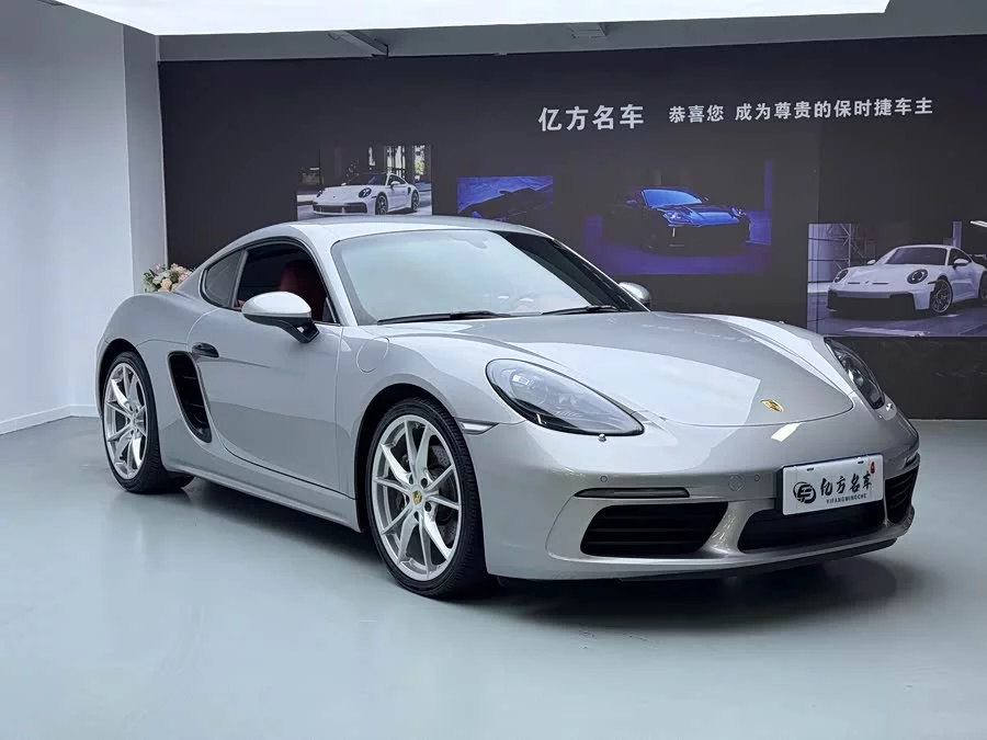 Porsche 718