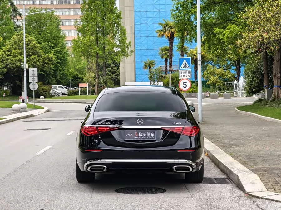 Mercedes Benz Maybach S-Class