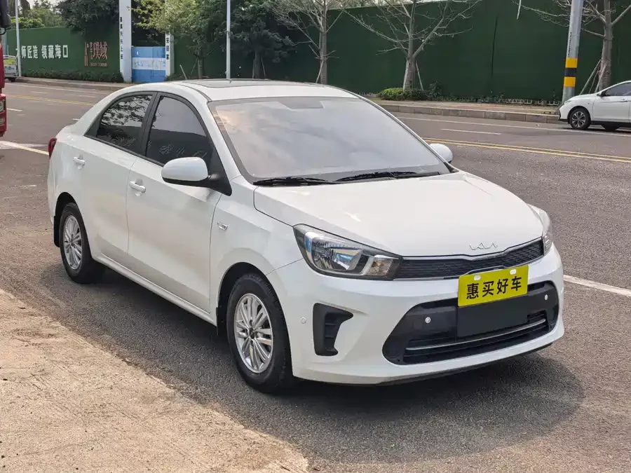 Kia Huanchi