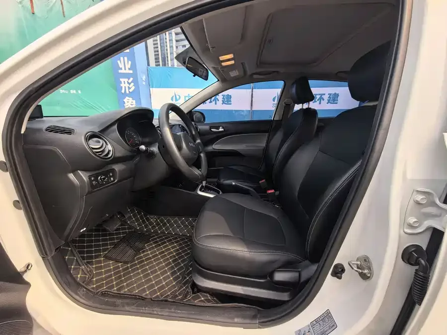 Kia Huanchi