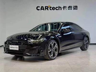 Audi A7L