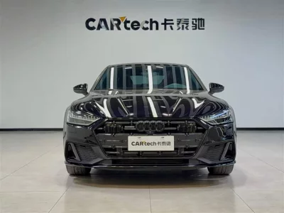 Audi A7L