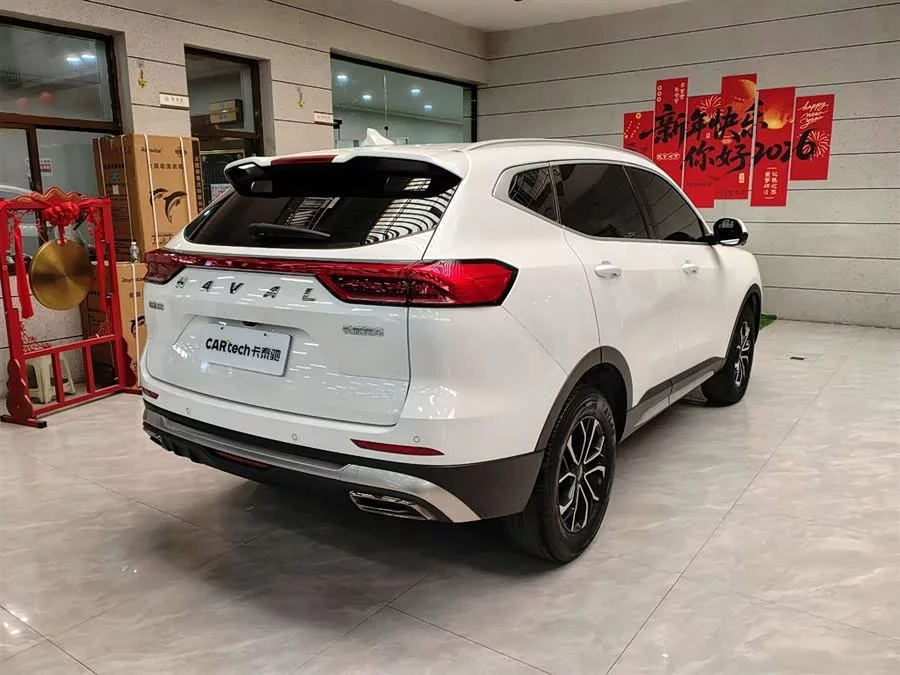 Haval H6