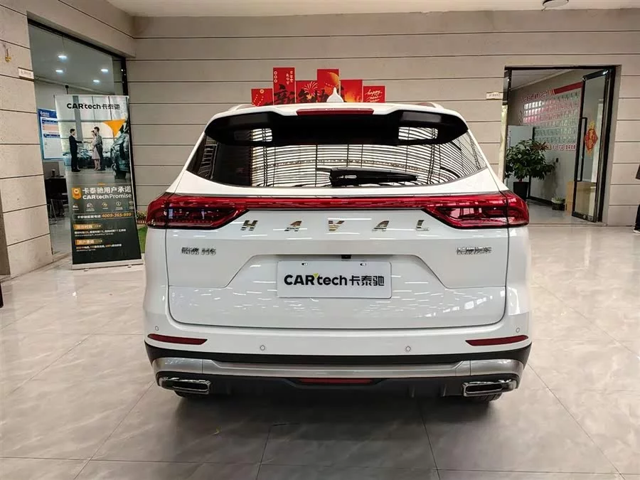Haval H6