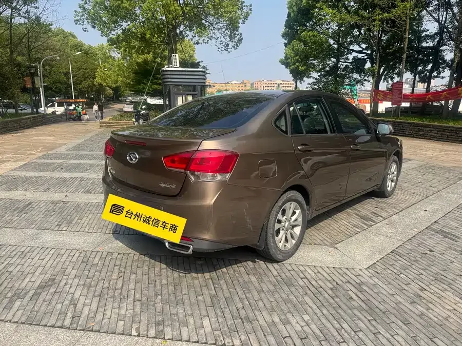 SOUEAST V5 Lingzhi