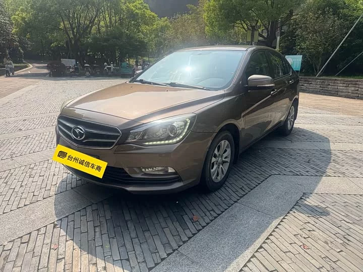 SOUEAST V5 Lingzhi
