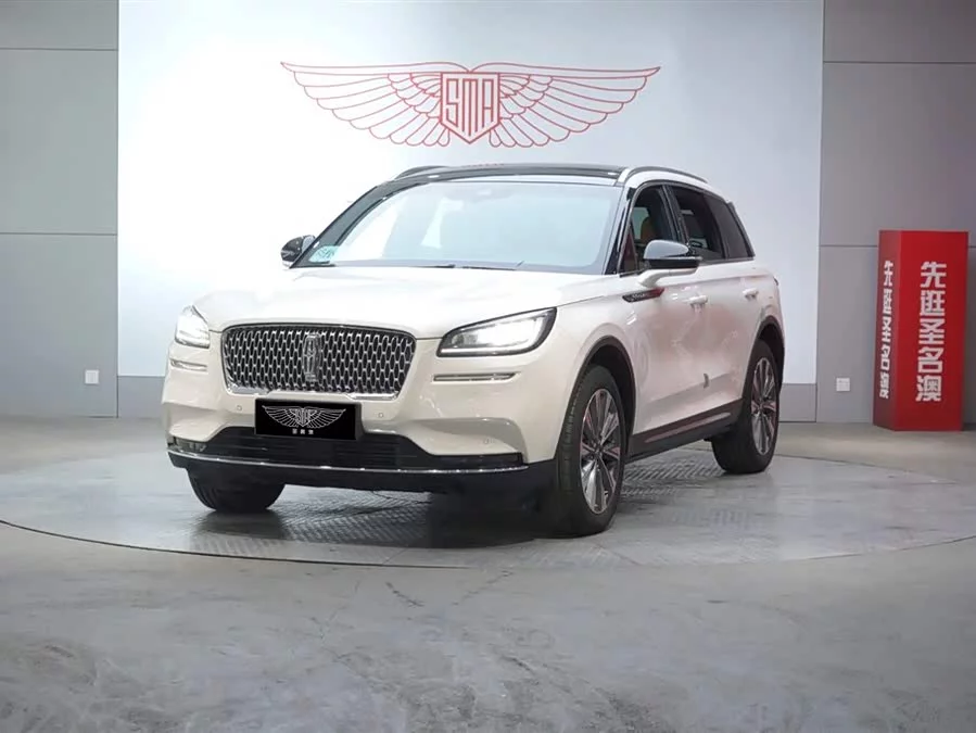 Lincoln Adventurer