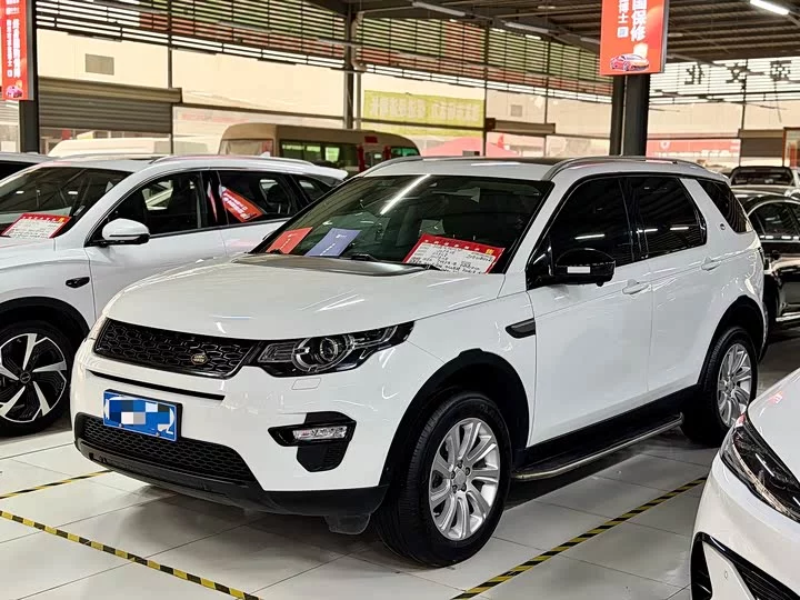 Land Rover Discover the magic