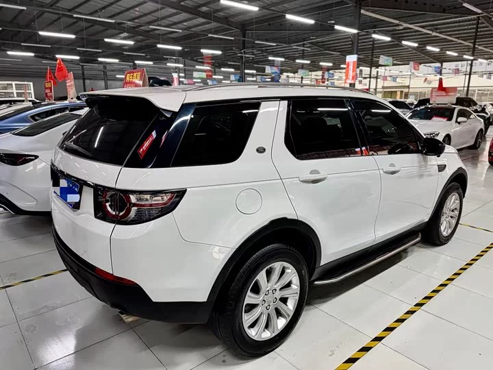 Land Rover Discover the magic