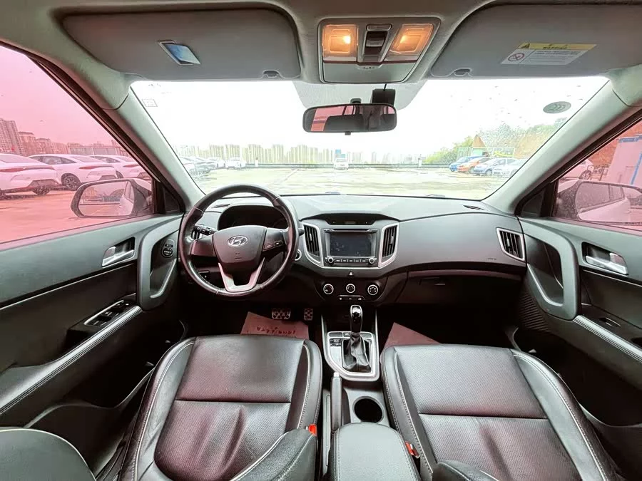 Hyundai Beijing  ix25