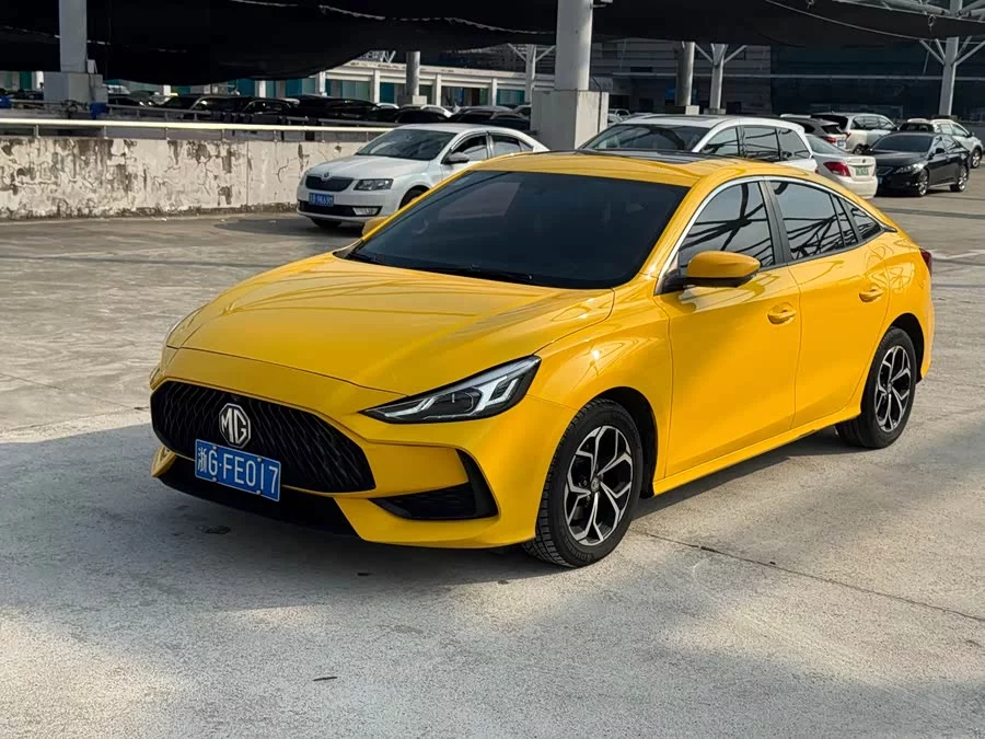 MG 5