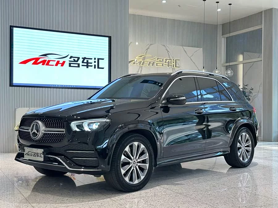 Mercedes Benz GLE (Imported)