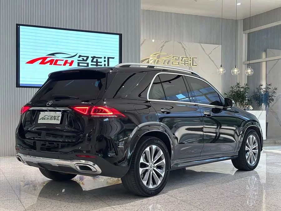 Mercedes Benz GLE (Imported)