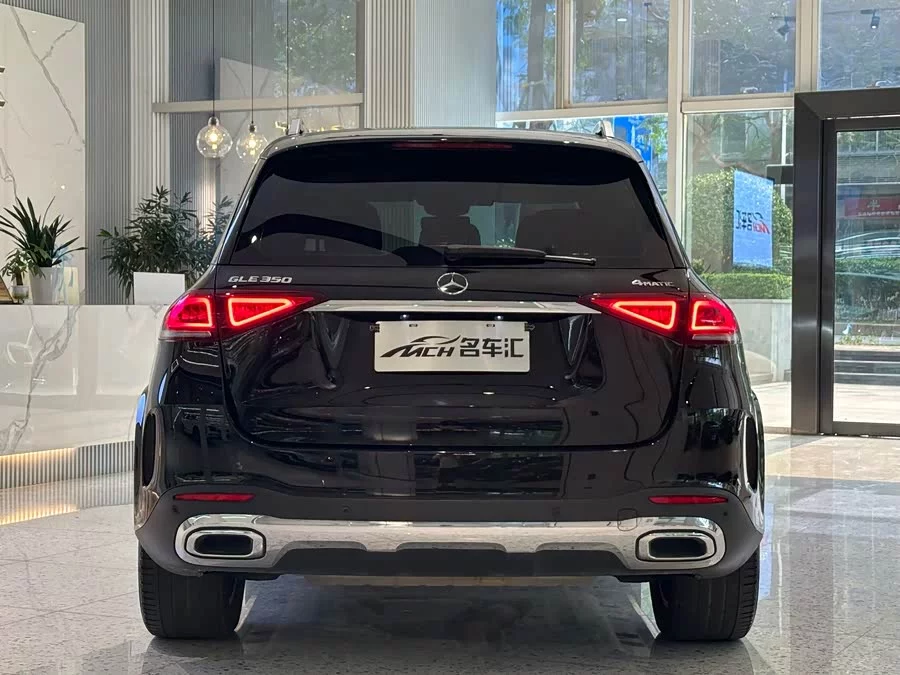 Mercedes Benz GLE (Imported)