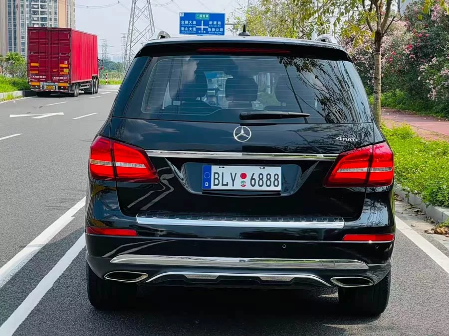 Mercedes Benz GLS