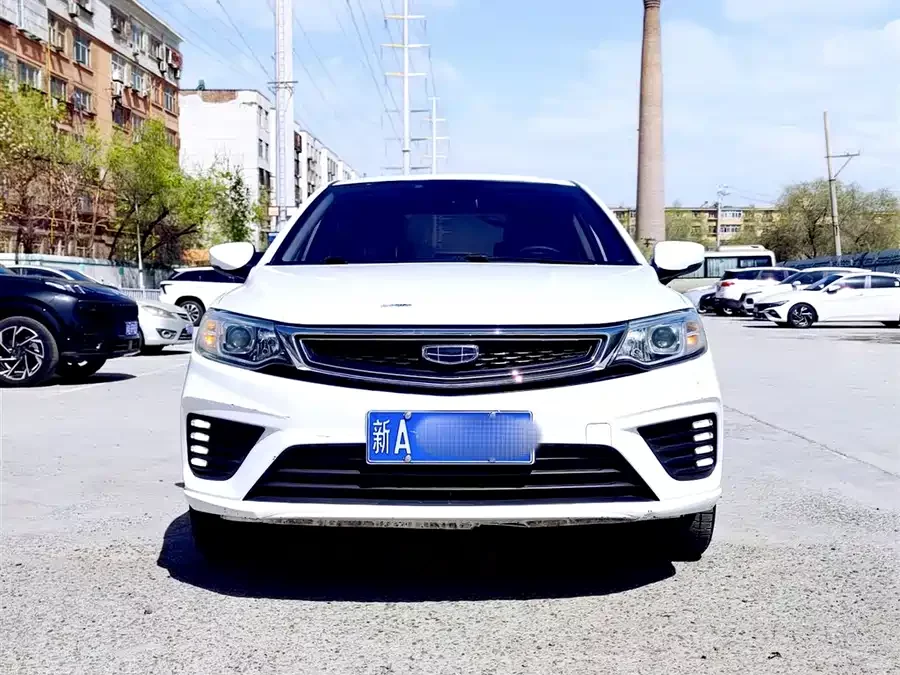 Geely Vision