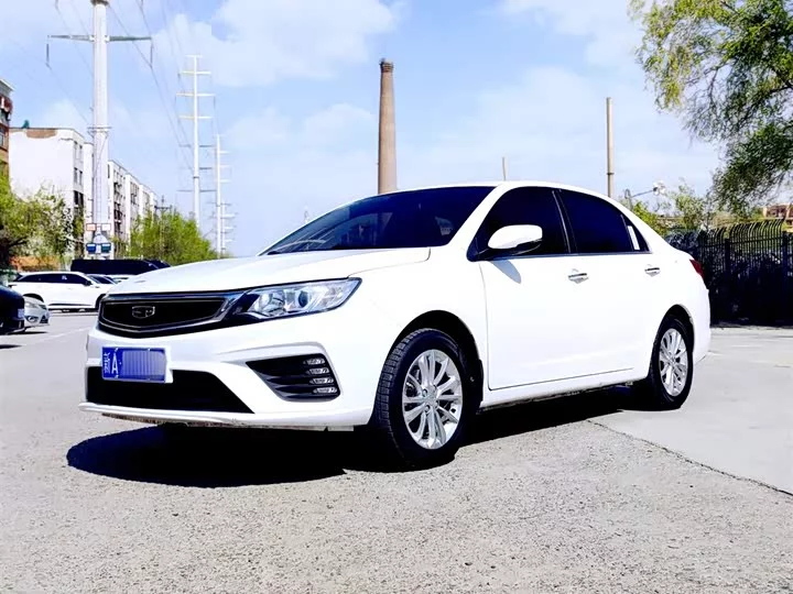Geely Vision