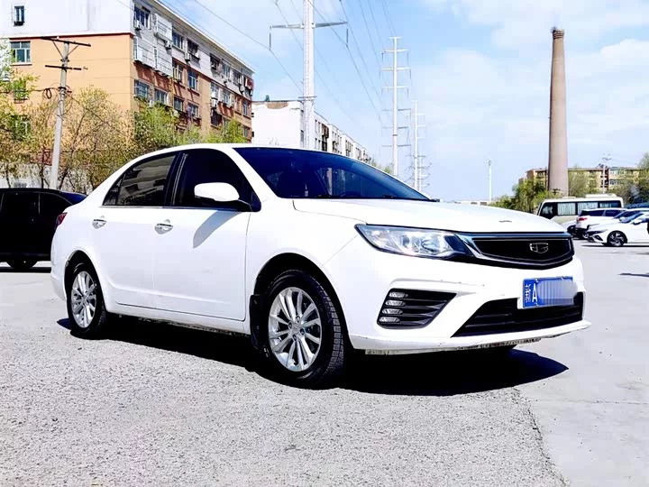 Geely Vision
