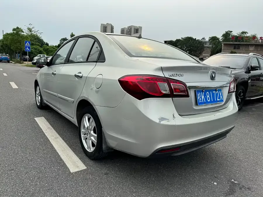 Changan Yuexiang V5