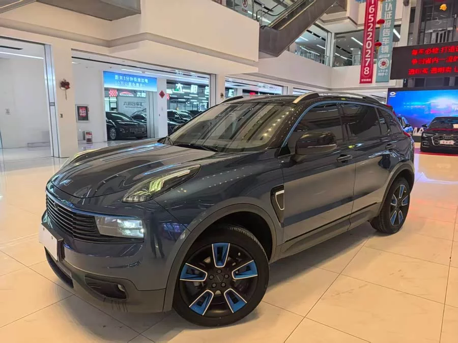 Lynk & Co 01