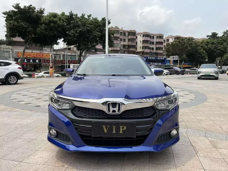 Honda Lingpai