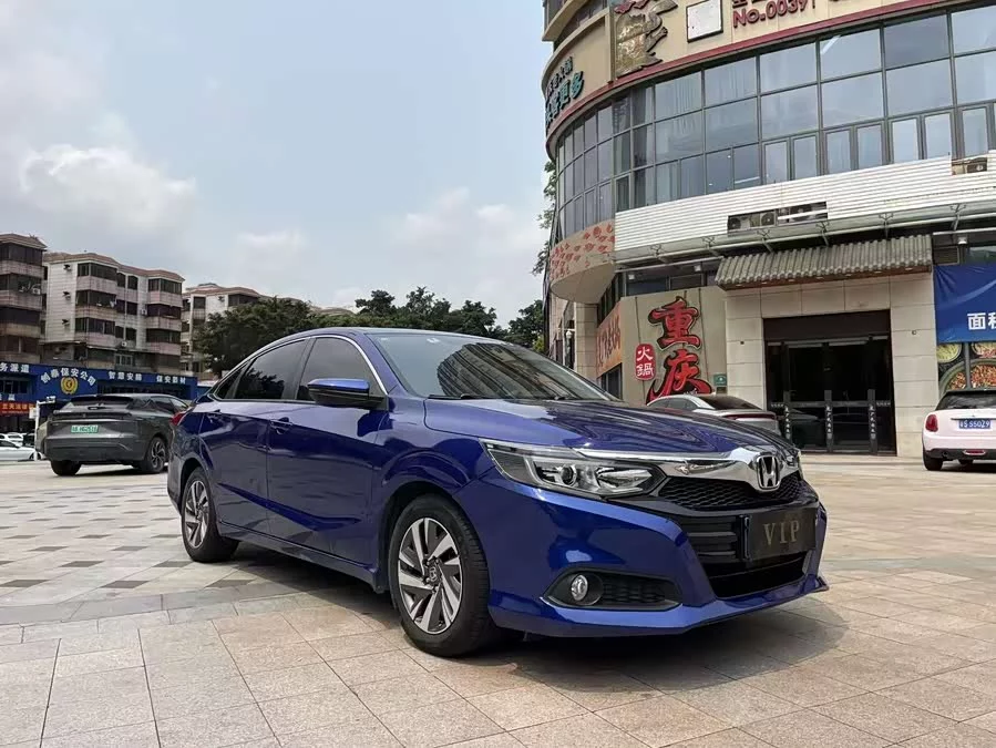 Honda Lingpai