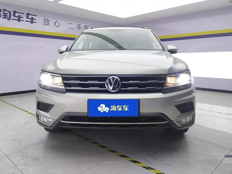 Volkswagen Tiguan L