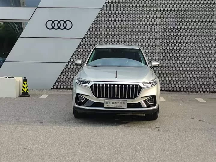 Hongqi HS5