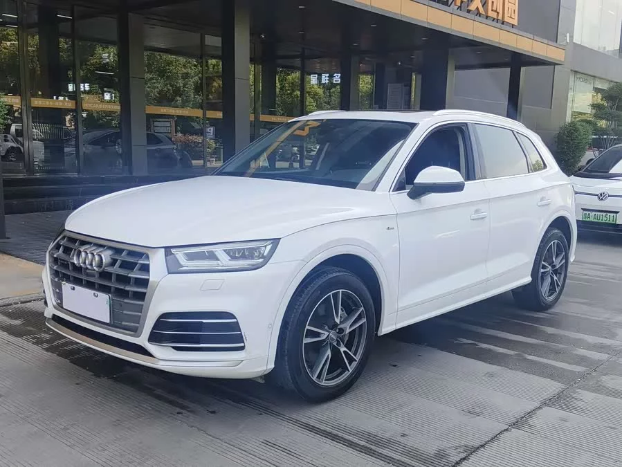Audi Q5L