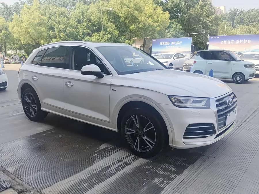 Audi Q5L