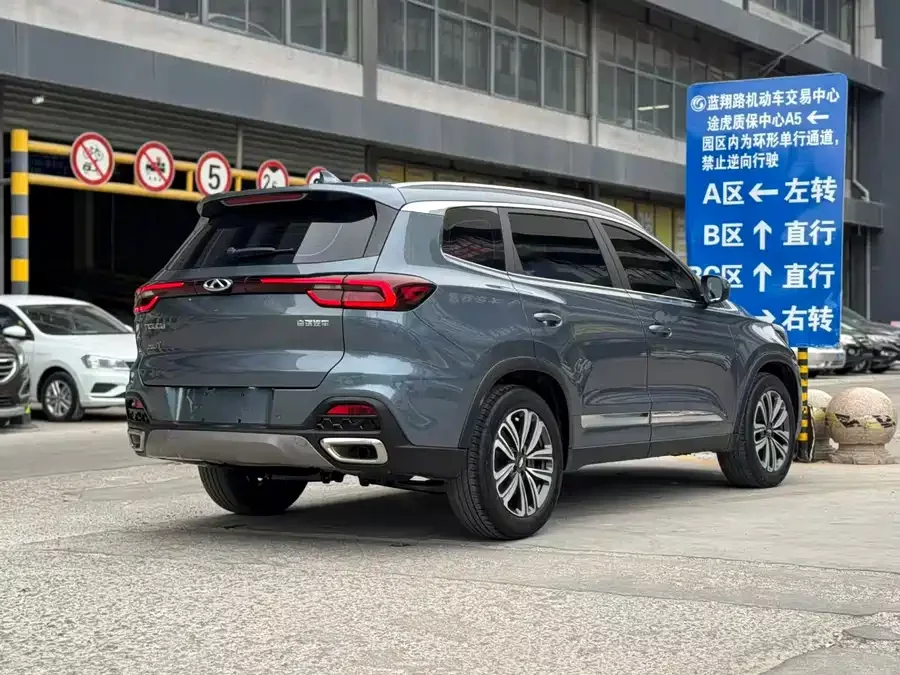 Chery Tiggo 8
