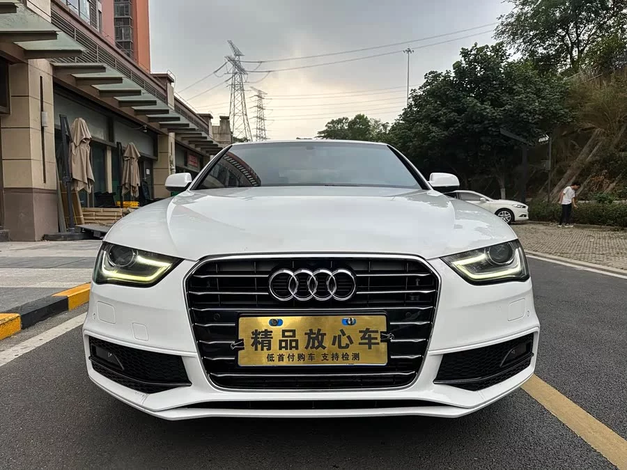 Audi A4L
