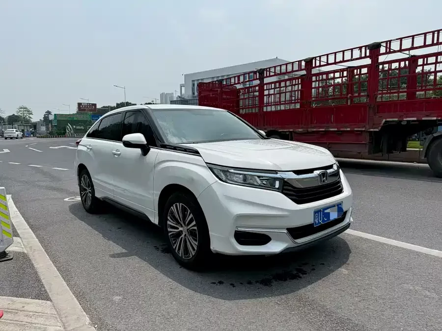 Honda Crown Road