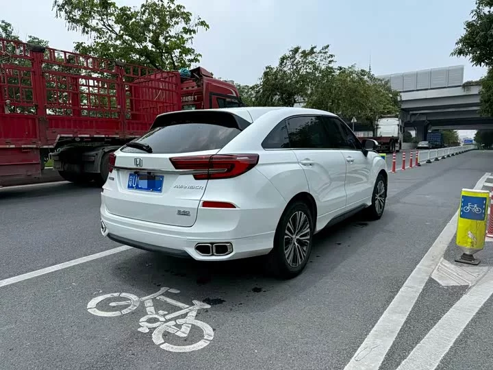 Honda Crown Road