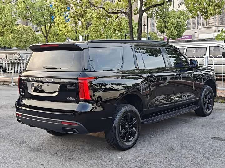 Haval H5