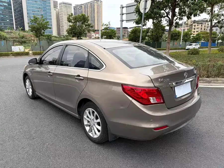 Dongfeng Jingyi S50