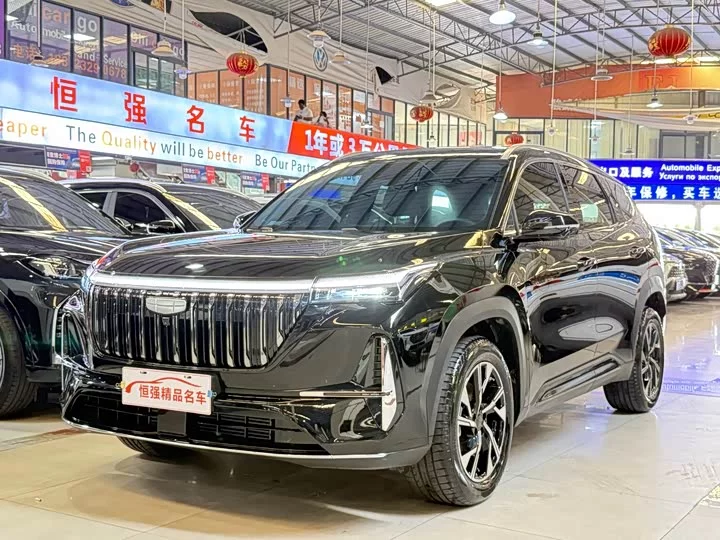 Geely Boyue L
