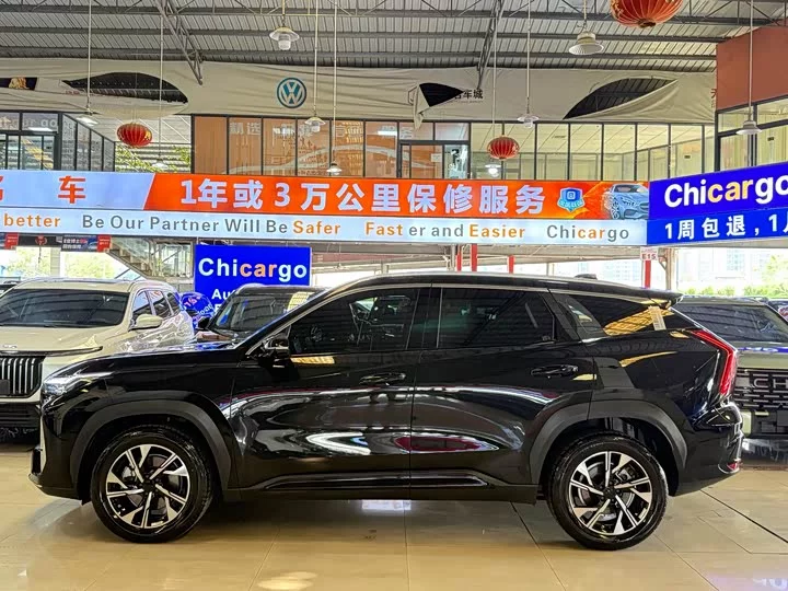 Geely Boyue L