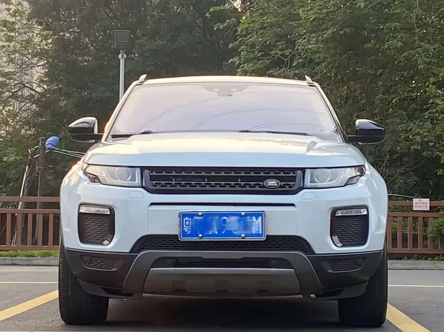 Land Rover Range Rover Aurora