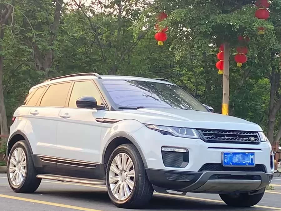 Land Rover Range Rover Aurora