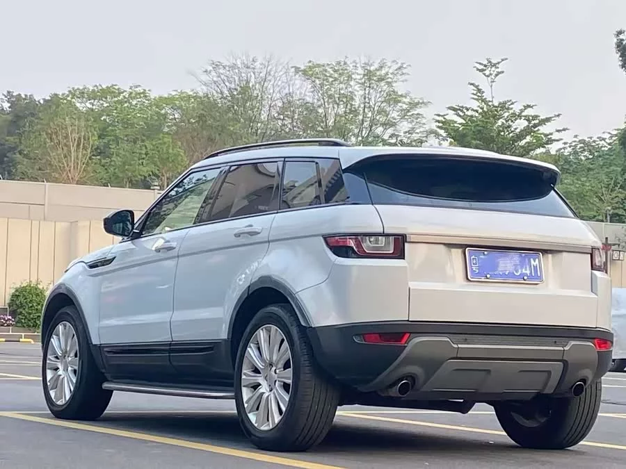 Land Rover Range Rover Aurora