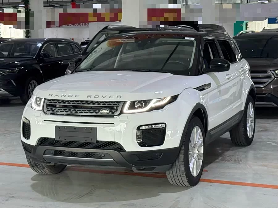 Land Rover Range Rover Aurora