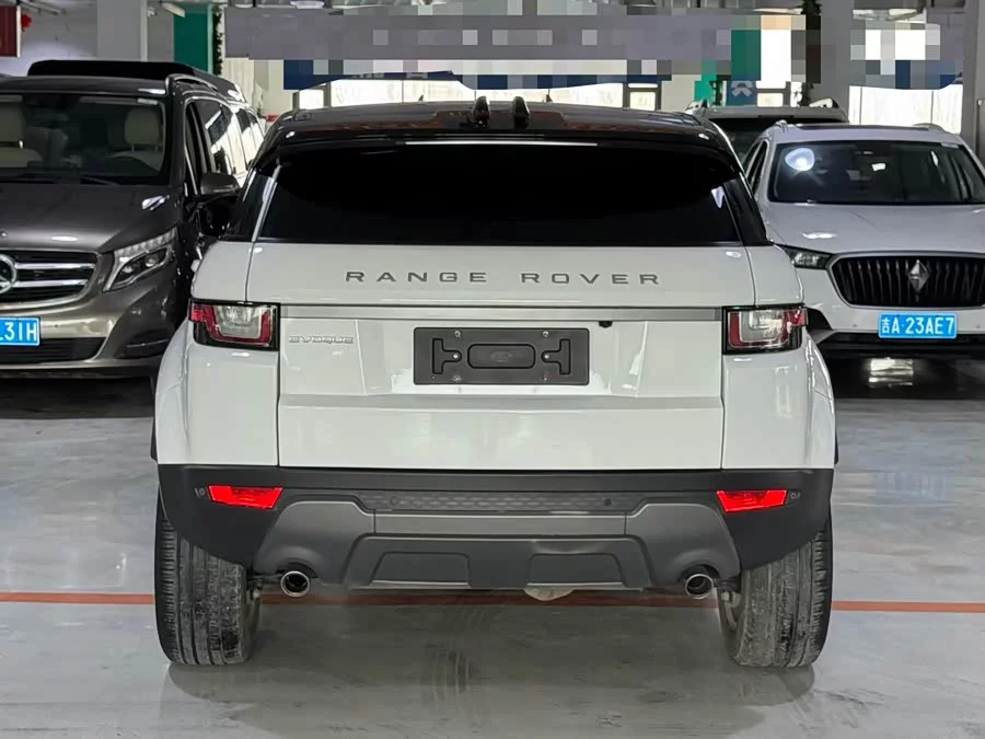 Land Rover Range Rover Aurora
